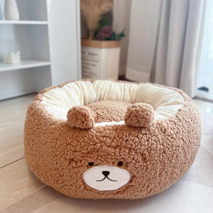 Why Your Pet Deserves the Cartoon Plush Pet Nest Round Bed